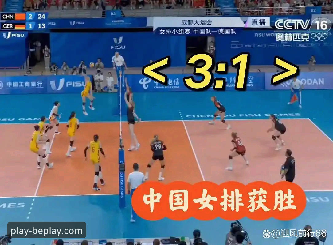 揭秘中国女排两站5胜3负背后的残酷真相：接应双核统治级发挥难掩阵容短板