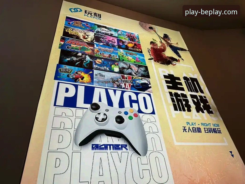 揭秘beplay体育手机版下载失败:资深用户亲测有效的五大解决策略