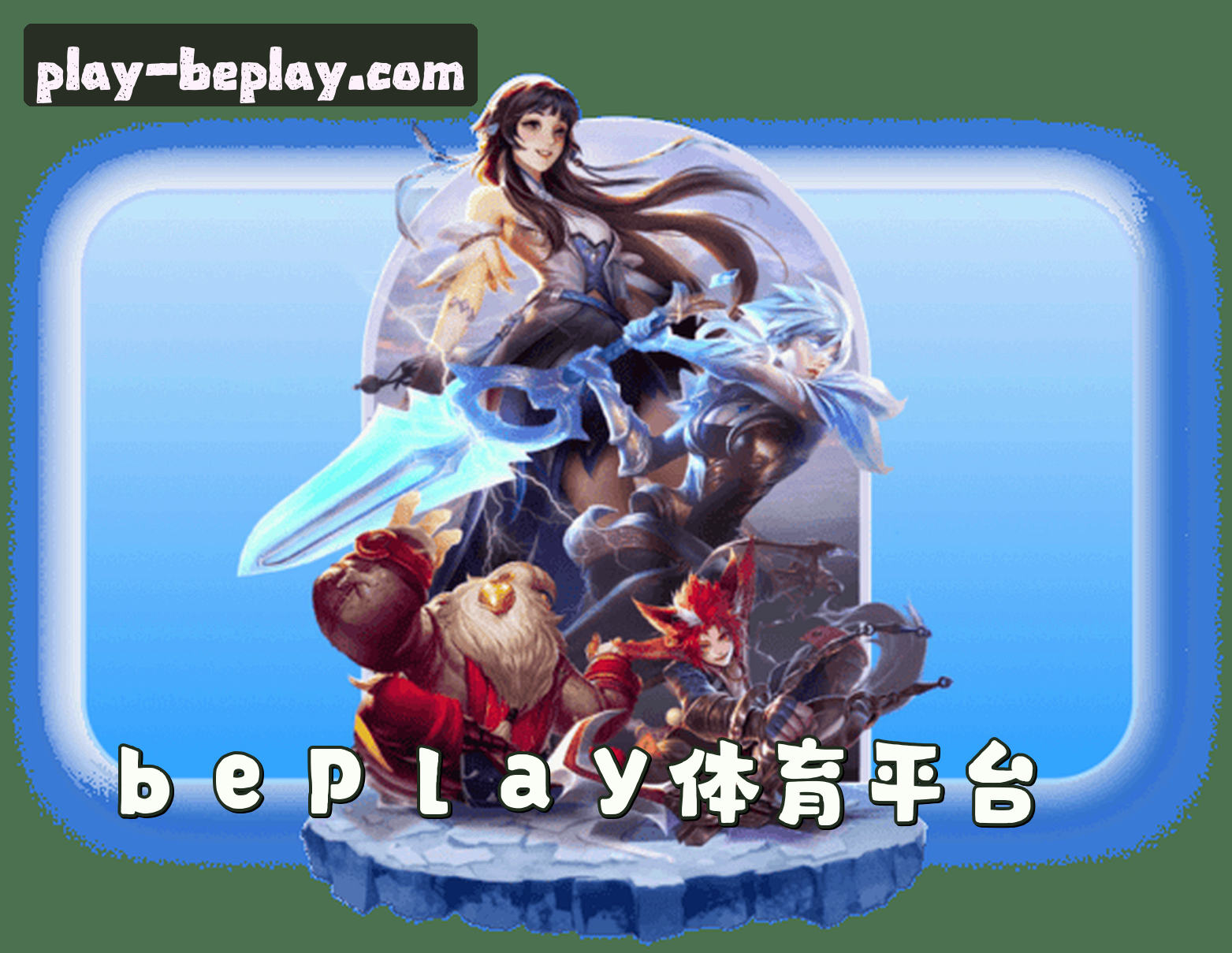 关于我们关于我们介绍