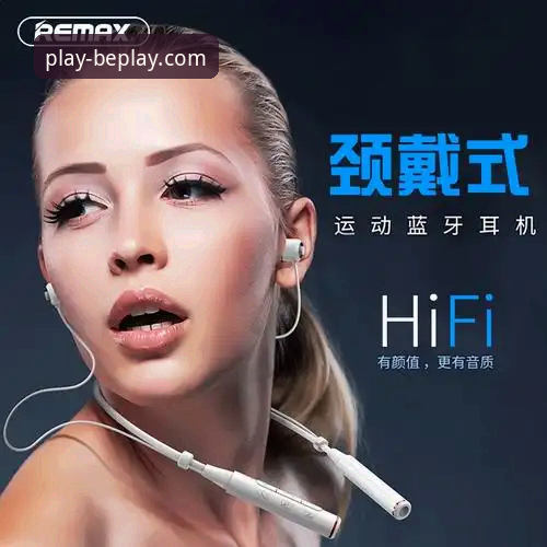 beplay体育平台安卓下载全面评测:v2.1.0版本体验与行业趋势深度分析